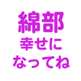 698131364