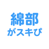 698131366