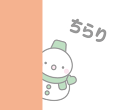 698131381