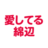 698131431