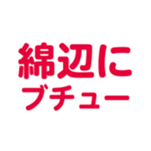 698131441