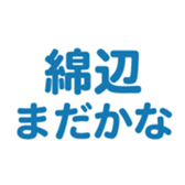 698131442