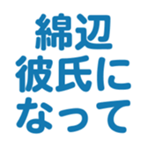 698131445