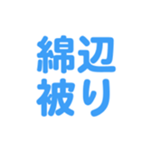 698131451