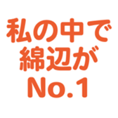 698131453