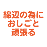 698131454