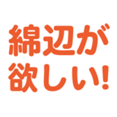 698131457