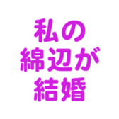 698131458