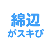 698131462