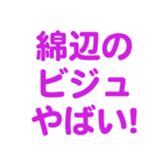 698131464