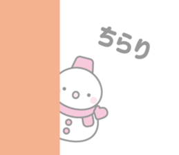 698131549