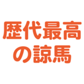 698131589