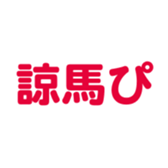 698131592