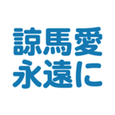 698131594