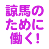 698131595