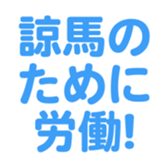 698131596