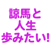 698131598