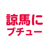 698131601