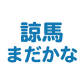 698131602