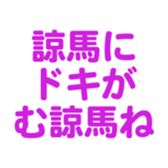 698131608