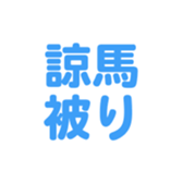 698131611