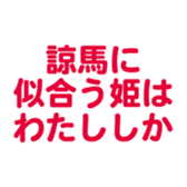 698131616