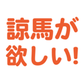 698131617