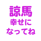 698131620