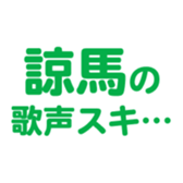 698131621