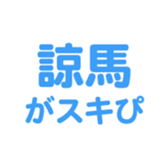 698131622