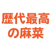 698131637