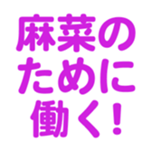 698131643