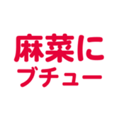 698131649