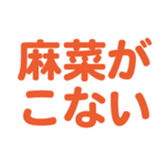 698131651