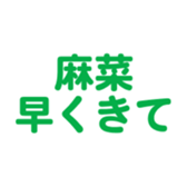 698131652