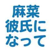 698131653