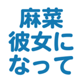 698131654