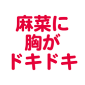 698131655