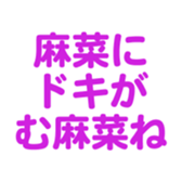 698131656