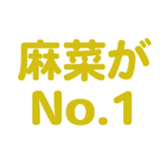 698131657