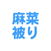 698131659