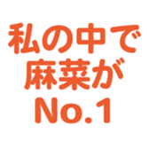698131661