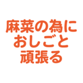 698131662