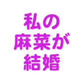 698131666
