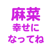 698131668