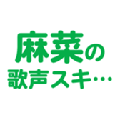 698131669