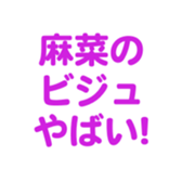 698131672