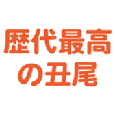 698131677