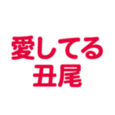 698131679