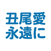 698131682